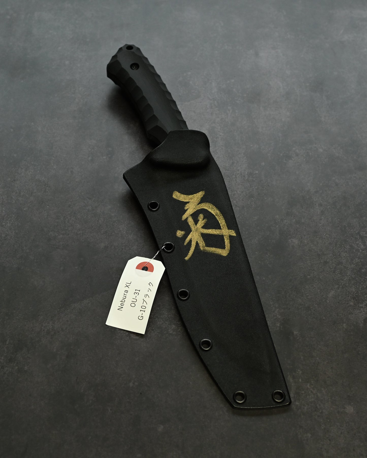 Limited Edition | Kiku Matsuda “Nebura XL” — OU-31 Steel Blade × Black G10 Handle