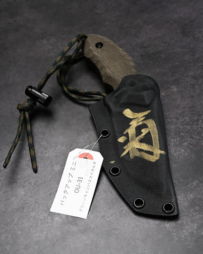希少 Kiku Knives 松田菊男 バックアップミニ カスタムアウトドアナイフ OU-31ブレード