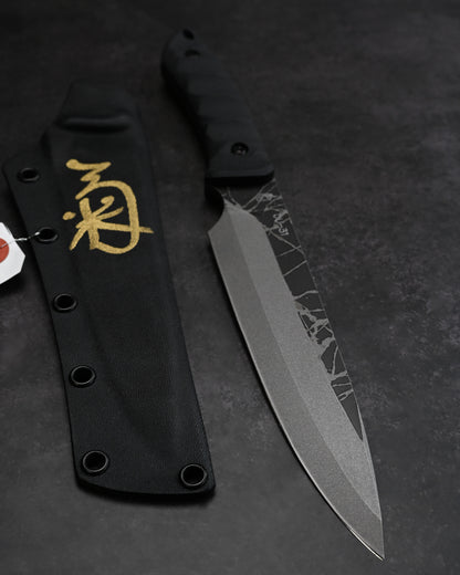 KIKUKNIVES HIEI W Rare Ginza Exhibition Edition – OU-31 Steel, Black G10 Handle, Personally Signed