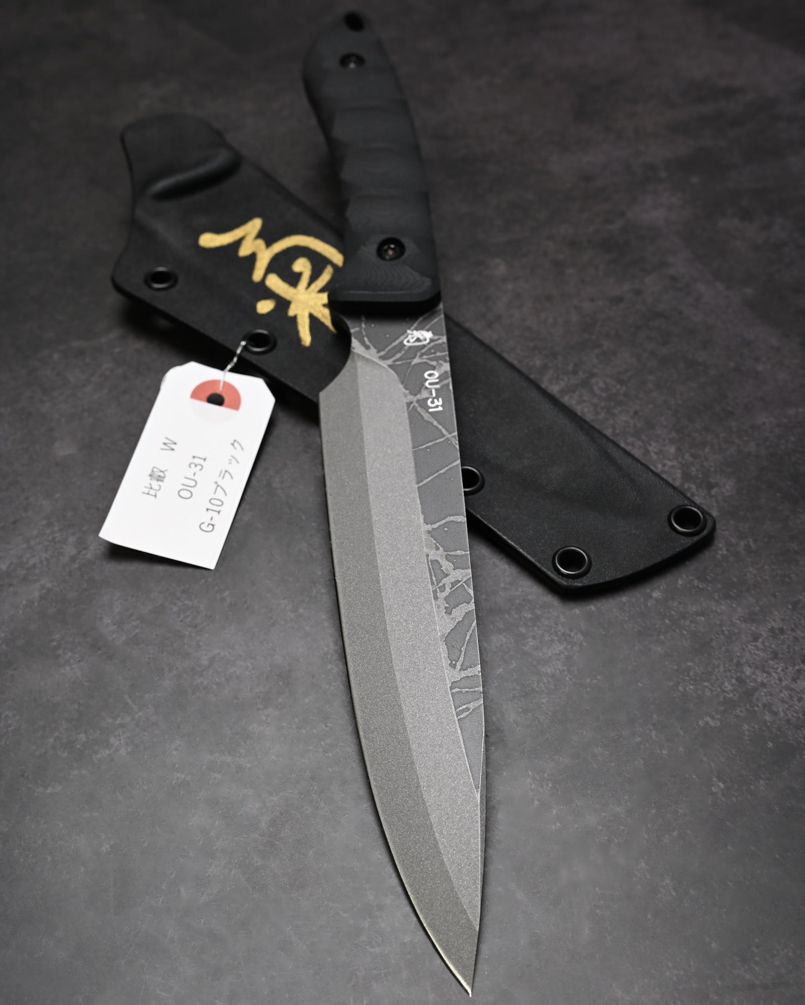 松田菊男 kiku knives – 三泉商店
