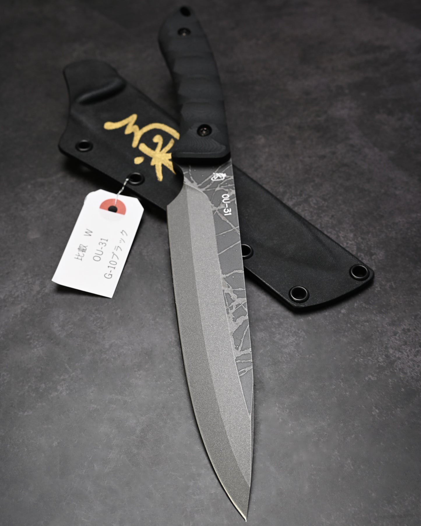 KIKUKNIVES HIEI W Rare Ginza Exhibition Edition – OU-31 Steel, Black G10 Handle, Personally Signed