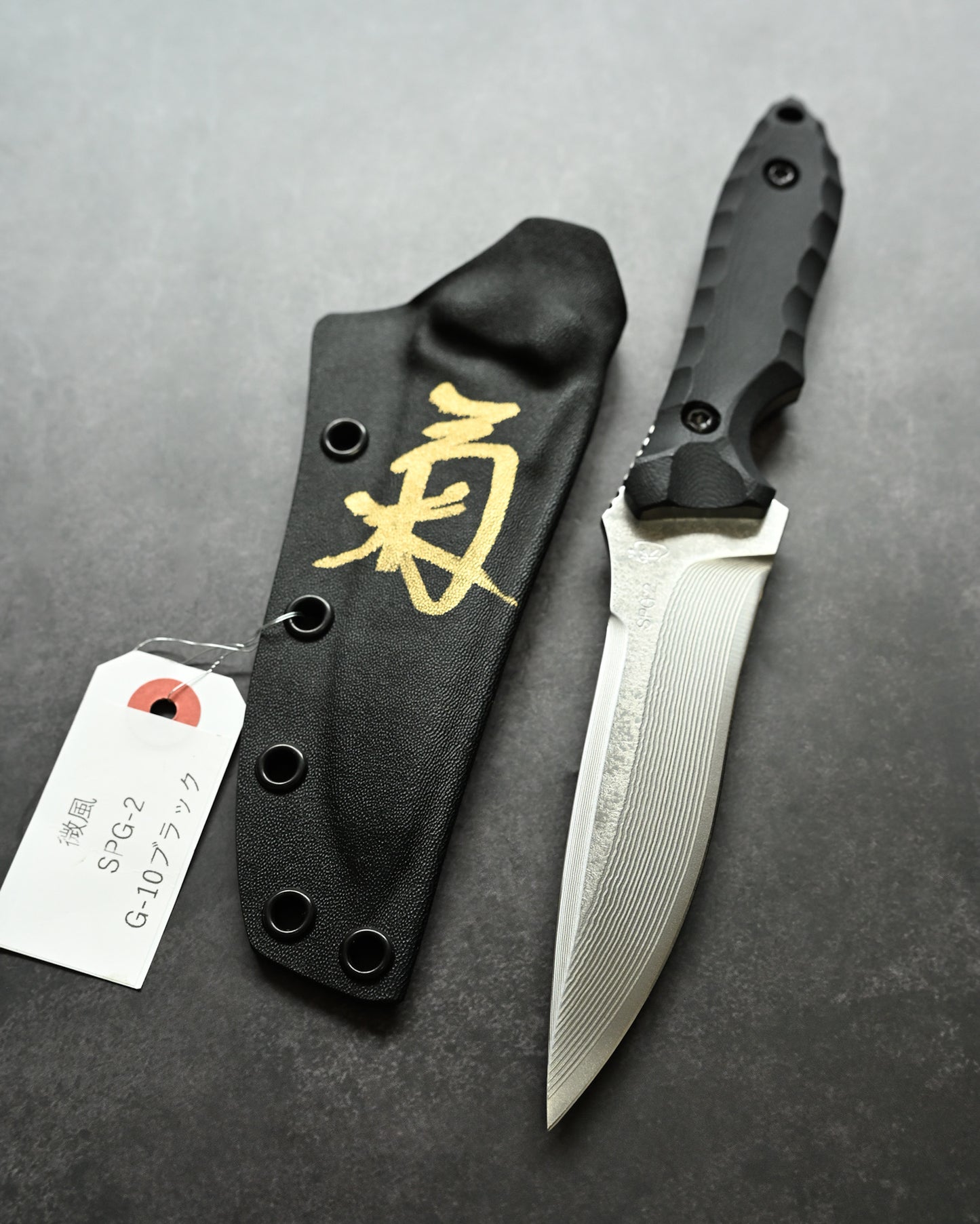 Ultra-Rare | Lake Biwa Exhibition Model | Kiku Matsuda “Breeze” (微風) | SPG2 Laminated Outdoor Fixed Blade | G10 Handle