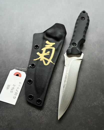 Ultra-Rare | Lake Biwa Exhibition Model | Kiku Matsuda “Breeze” (微風) | SPG2 Laminated Outdoor Fixed Blade | G10 Handle