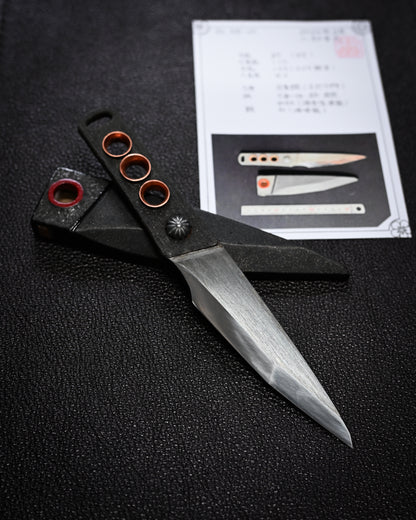 Recommended Artist Yukio Nibu One-Off Custom Knife No. R8-10 Forged from Vintage Hand-Forged Blade Steel