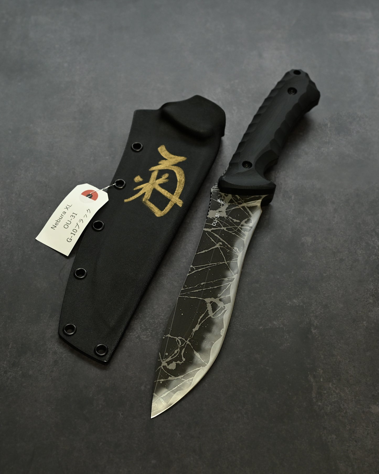 Limited Edition | Kiku Matsuda “Nebura XL” — OU-31 Steel Blade × Black G10 Handle