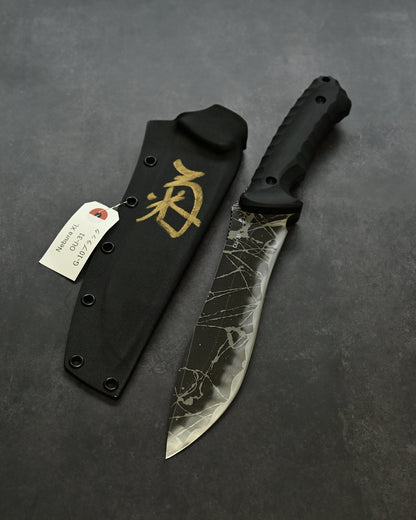Limited Edition | Kiku Matsuda “Nebura XL” — OU-31 Steel Blade × Black G10 Handle