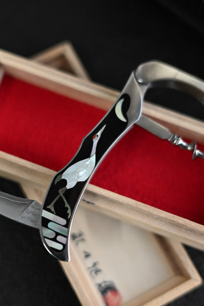 Ikuo Nagata One-Off｜Red-Crowned Crane Wine Opener Knife