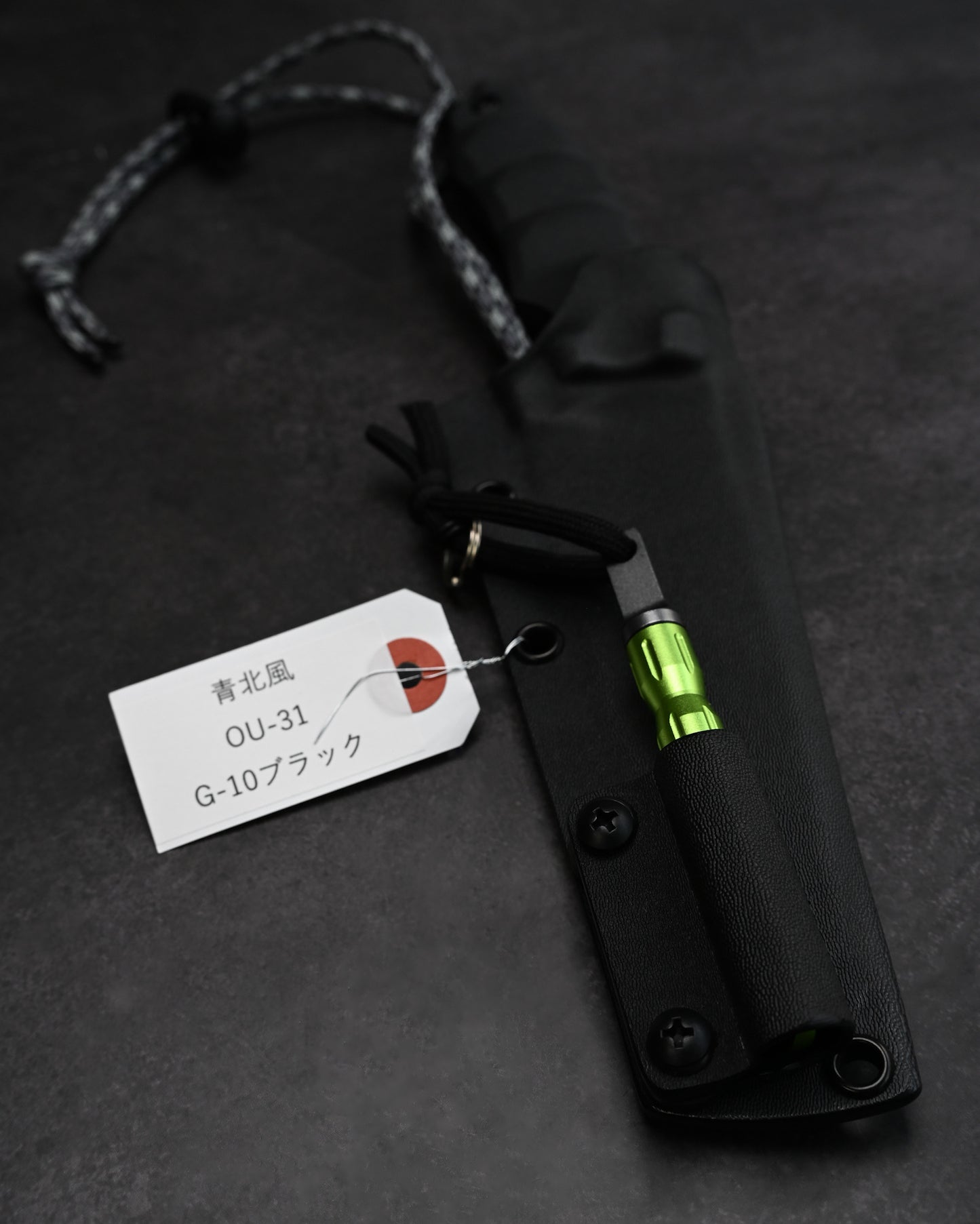 KIKUKNIVES AOKITAKAZE Rare Ginza Exhibition Edition – OU-31 Steel, Black G10 Handle, Personally Signed