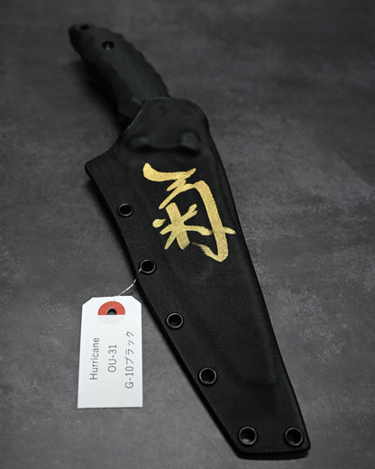 Hurricane By Kikuknives Japanese Fixed Blade Knife OU-31 Steel with Black G-10 Handle