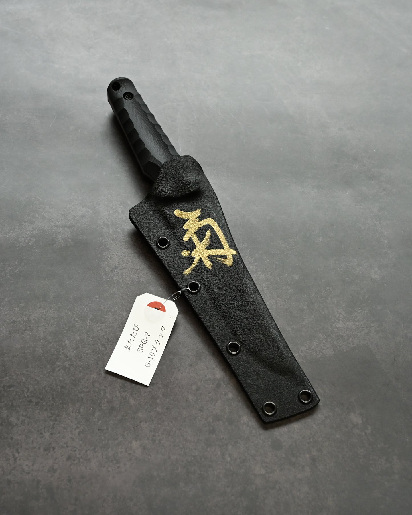 Kikuknives Matatabi | SPG2 Laminated Steel × G-10 Black Handle | Kiku Matsuda Custom Knife