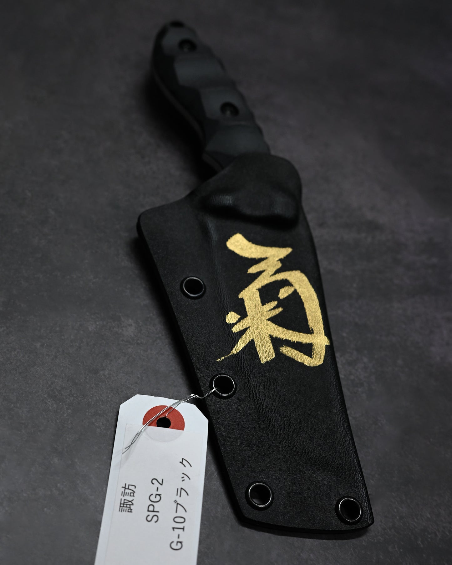 Kikuknives Kiku Matsuda Custom Knife “Suwa” Outdoor Knife – SPG-2 Steel