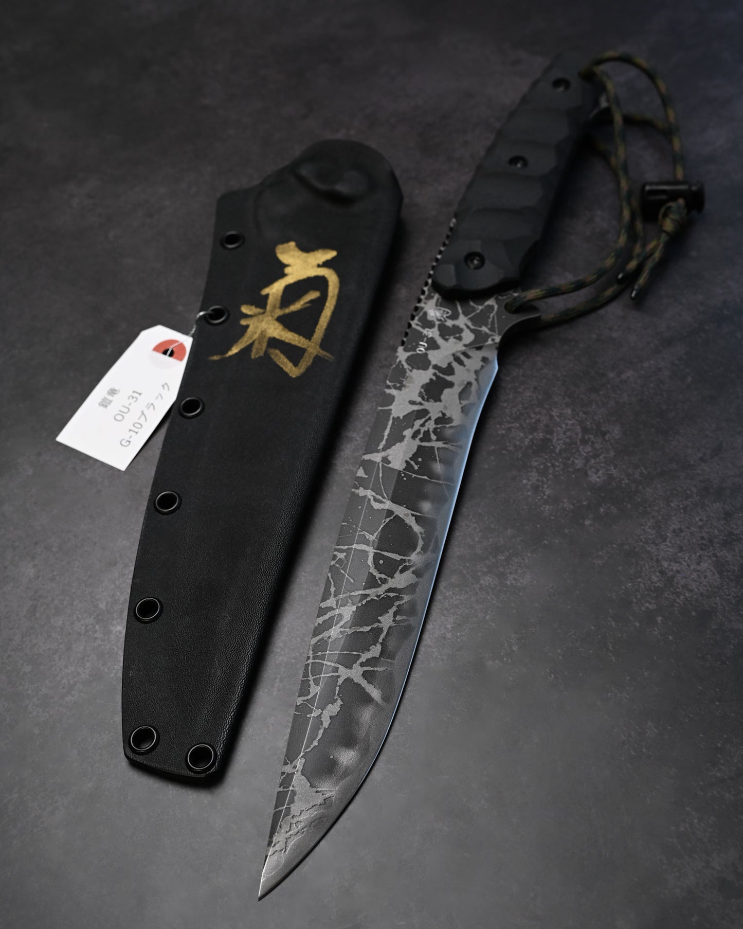 Rare Kiku Knives by Kikuo Matsuda “Yoroi Ryu” Custom Outdoor Knife – OU-31 Blade