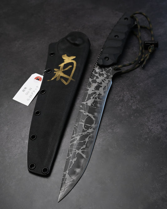 Rare Kiku Knives by Kikuo Matsuda “Yoroi Ryu” Custom Outdoor Knife – OU-31 Blade