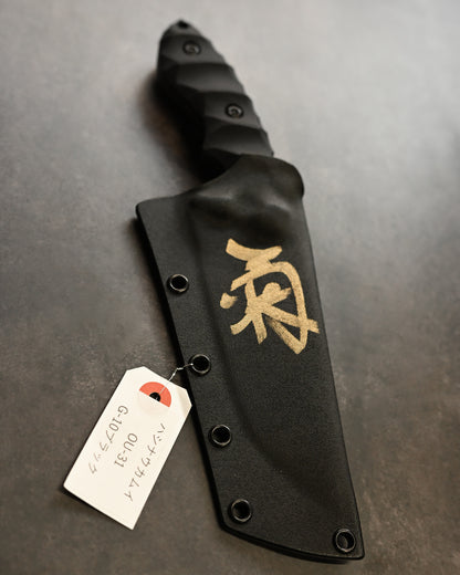 Kiku Knives Kikuo Matsuda Hashinaukamuy OU-31 Steel Black G10 Custom Knife