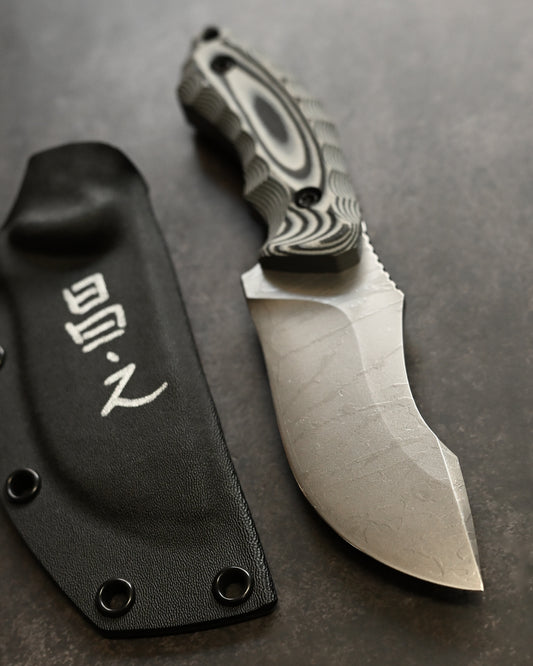 Kiku Knives Masayuki Matsuda Koala VG-XEOS Layered G10 Custom Knife