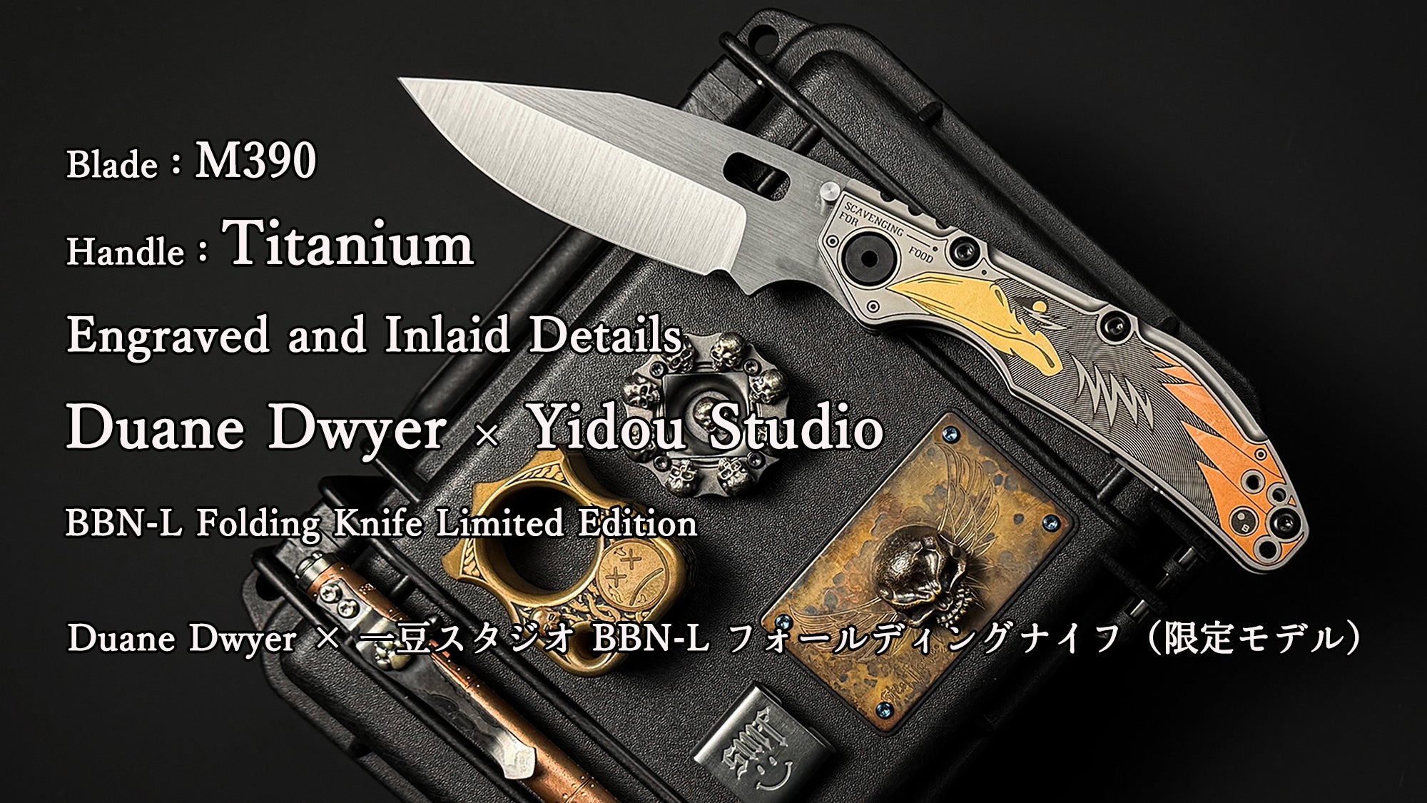 Shop Everyday Carry Gear | SUNIZUMI® SHOTEN 三泉商店®