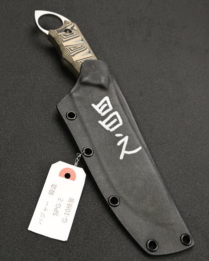 KIKU KNIVES Badger Forged Custom Fixed Blade by Masayuki Matsuda – SPG2 Steel / Layered G-10 / Kydex Sheath / Hand-Signed
