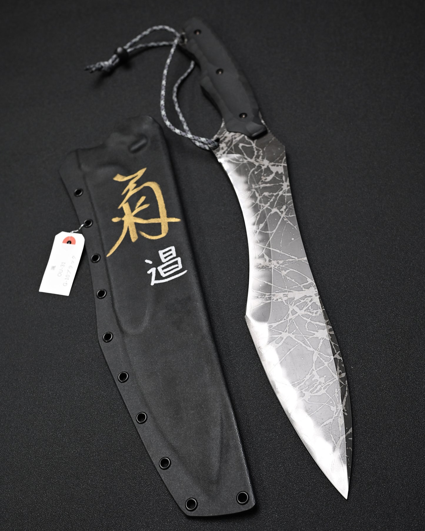 極めて希少 KIKU KNIVES 松田菊男 × 松田昌之 親子継承モデル 颯-HAYATE｜OU-31 ブラックG10