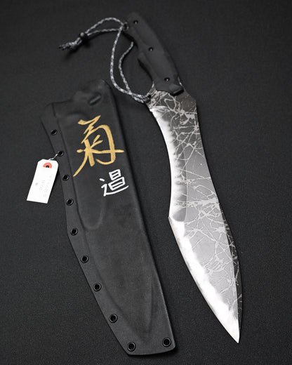 極めて希少 KIKU KNIVES 松田菊男 × 松田昌之 親子継承モデル 颯-HAYATE｜OU-31 ブラックG10