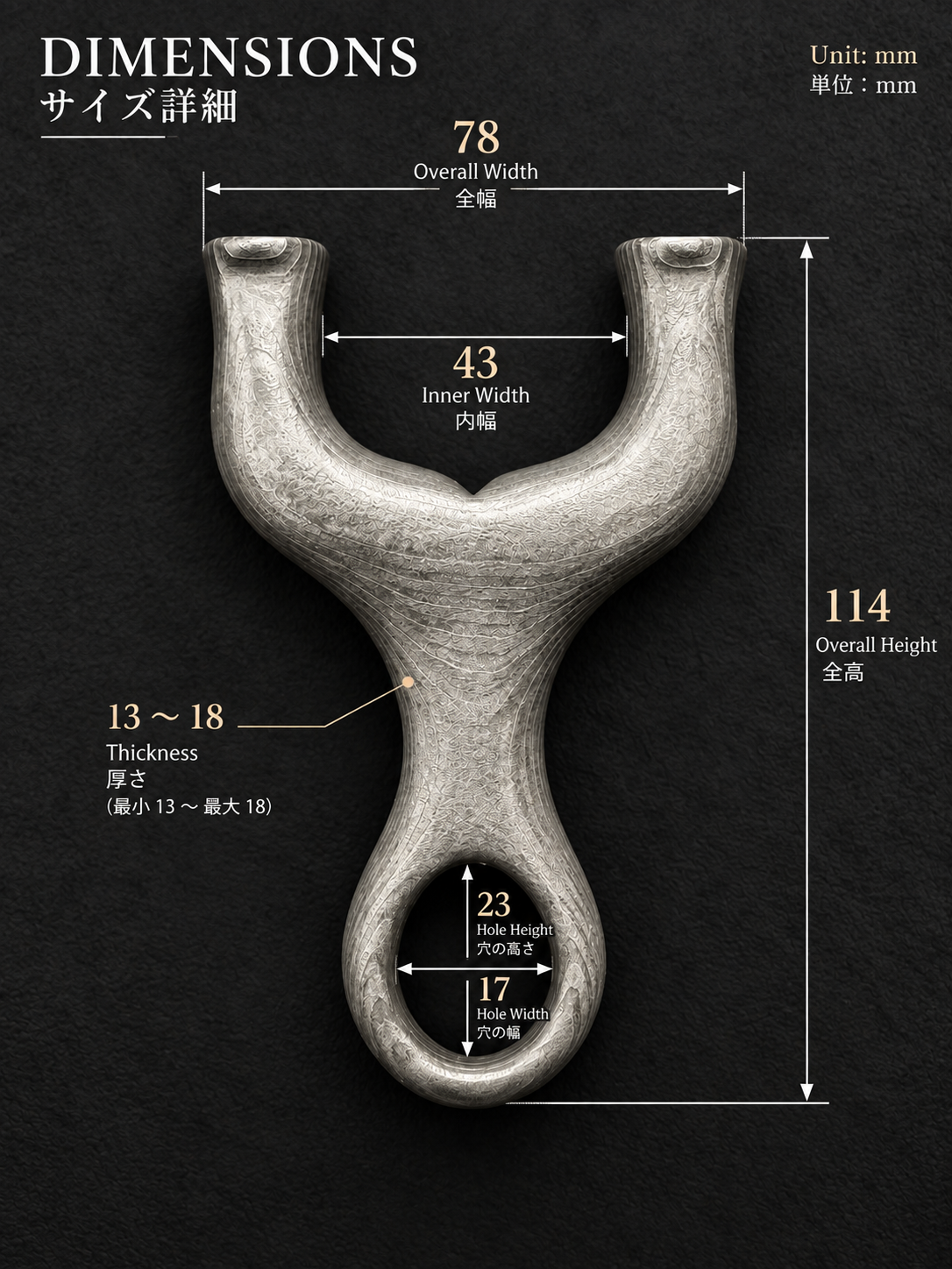 Rare TANGZUO Hand-Forged Damascus Custom Slingshot – Artisan Metalwork Collectible