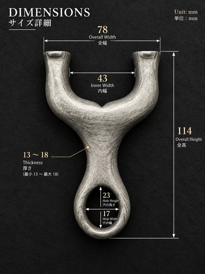 Rare TANGZUO Hand-Forged Damascus Custom Slingshot – Artisan Metalwork Collectible