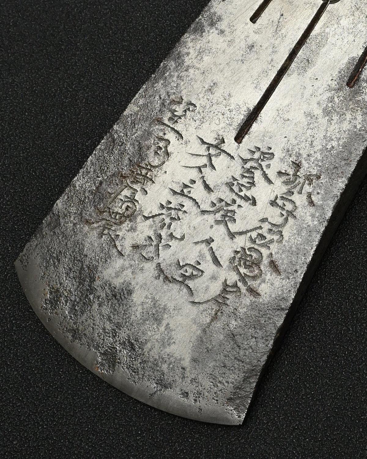 Rare ONE-OFF Wtopia × Sunizumi “Nobumitsu” Restored Japanese Antique Axe – Shirogami #2 / Wild Boar Leather
