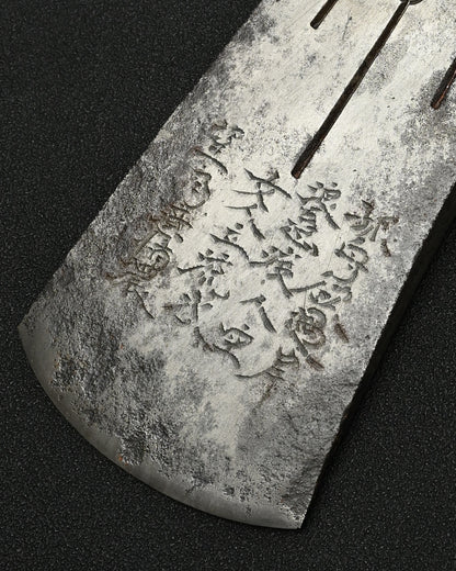 Rare ONE-OFF Wtopia × Sunizumi “Nobumitsu” Restored Japanese Antique Axe – Shirogami #2 / Wild Boar Leather