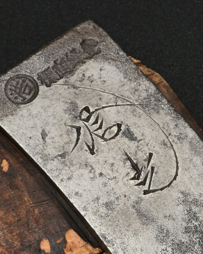 Rare ONE-OFF Wtopia × Sunizumi “Nobumitsu” Restored Japanese Antique Axe – Shirogami #2 / Wild Boar Leather