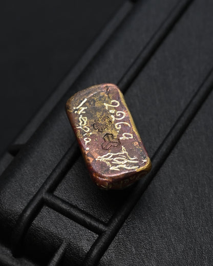 Rare ONE-OFF Wtopia × Sunizumi Shoten Double Skull Mixed-Metal EDC Challenge Coin / Worry Stone