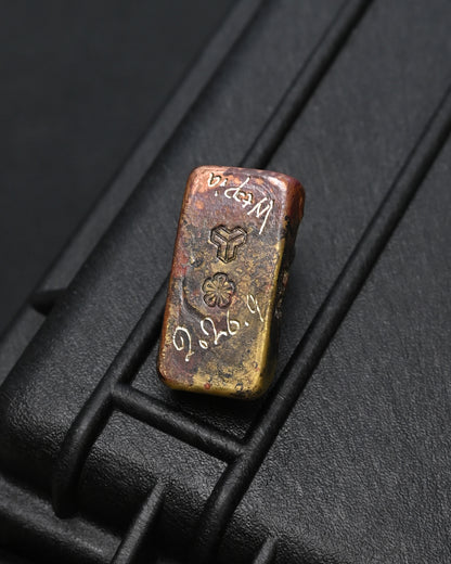 Rare ONE-OFF Wtopia × Sunizumi Shoten Mixed-Metal EDC Challenge Coin / Worry Stone – Silver Skull