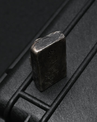 希少 ONE-OFF Wtopia × 三泉商店 シルバースカル EDC チャレンジコイン / ウォーリーストーン｜ブロンズ杏花・三泉シルバー紋飾｜日本製