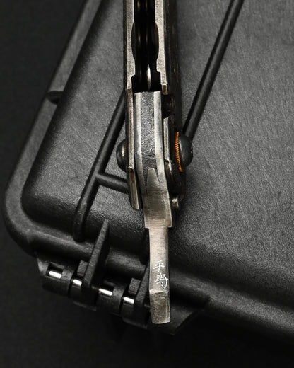 Ultra-Rare ONE-OFF Yukio Nibe Custom Folding Knife NO.R8-1 – Reclaimed Japanese Sword Steel / Iron Handle / Heiju Signature